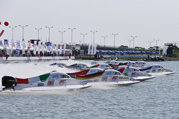 UIM H2O Nations Cup2