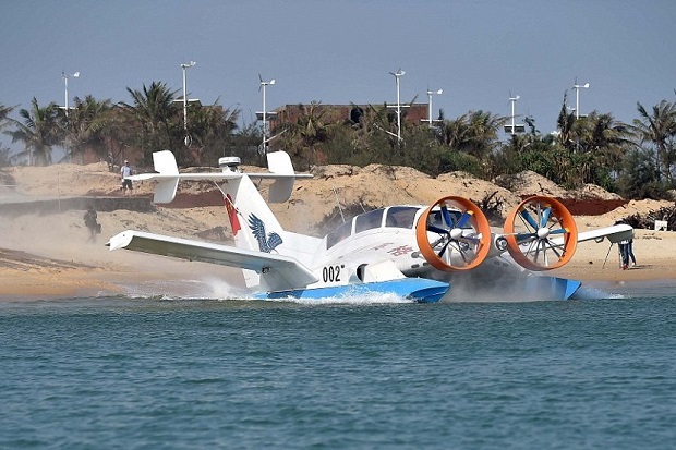 CYG-11 Uçan Tekne