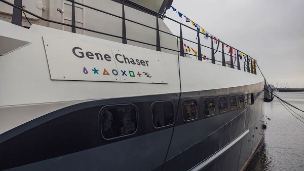 Gene Chaser 
