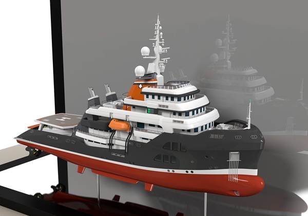 Project Iceberg