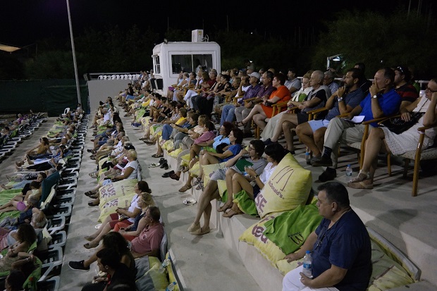 Turgutreis Cinemarine Açık Hava Sineması