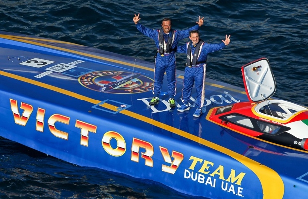 Italya Grand Prix'de zaferin adı "Victory"