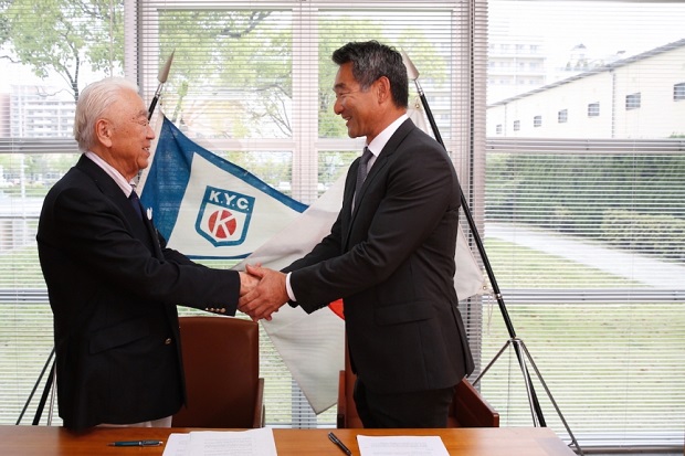 Japonlar yeniden America’s Cup’ta